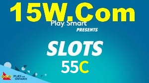 Daily Bonuses 55C