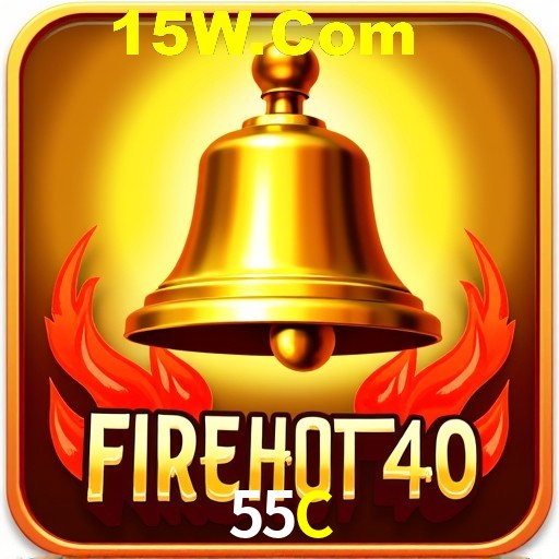 Weekend Specials 55C