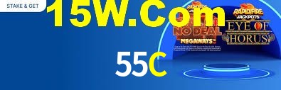 Tournaments 55C