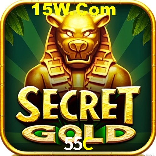 Seasonal Promotions 55C
